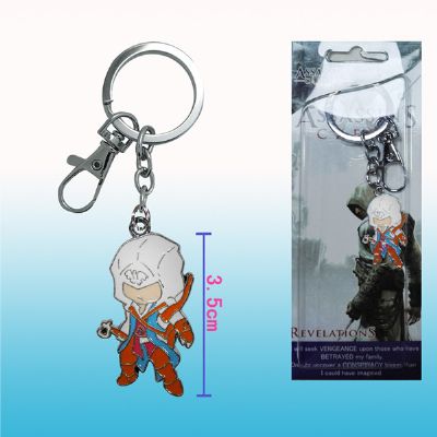 Assassin Creed keychain