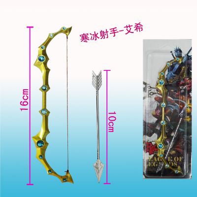 league of legends anime weapon