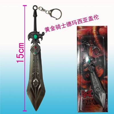 league of legends anime keychain