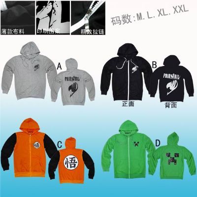 dragon ball anime fleece