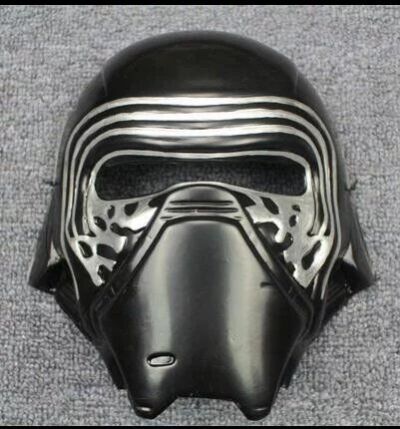 star war mask