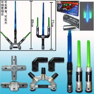 star war weapon