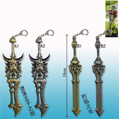 warcraft anime keychain