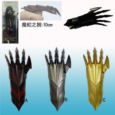 league of legends anime weapon