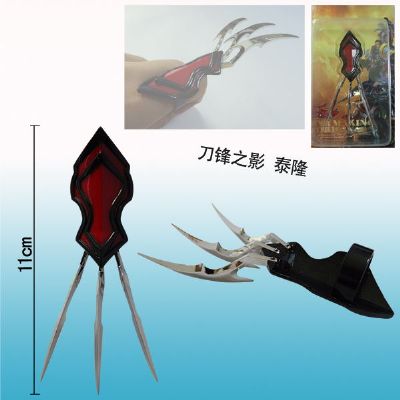 league of legends anime weapon