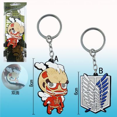 attack on titan anime keychain