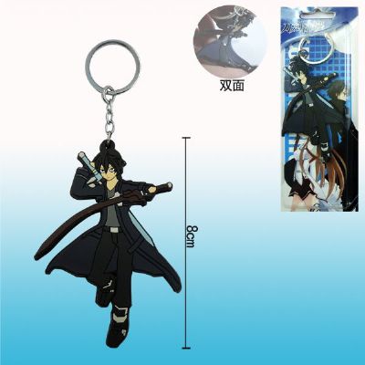 sword art online anime keychain