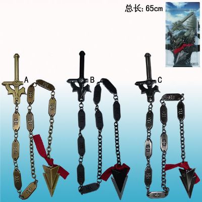 sword art online anime weapon