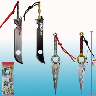 Naruto anime weapon