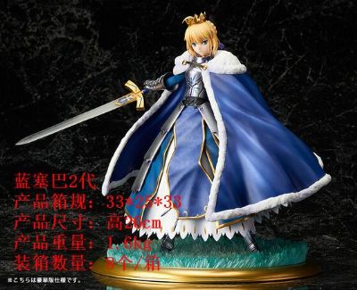 fate anime figure