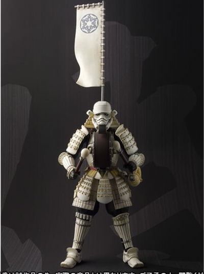 star war figure