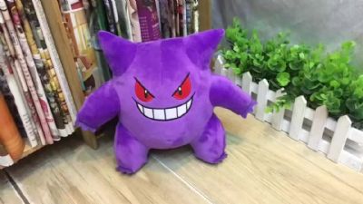 pokemon anime cushion