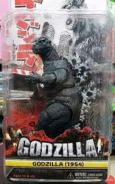 godzilla figure