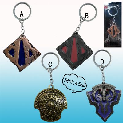 dota keychain