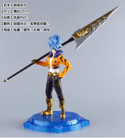 anime figure