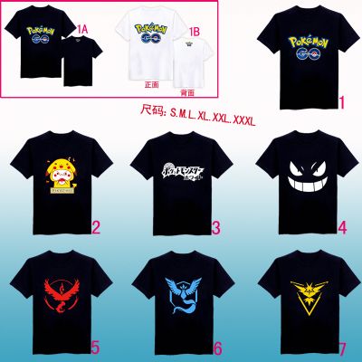 pokemon anime t-shirt