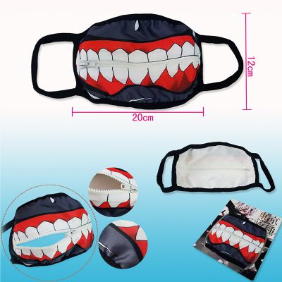 tokyo ghoul anime mask