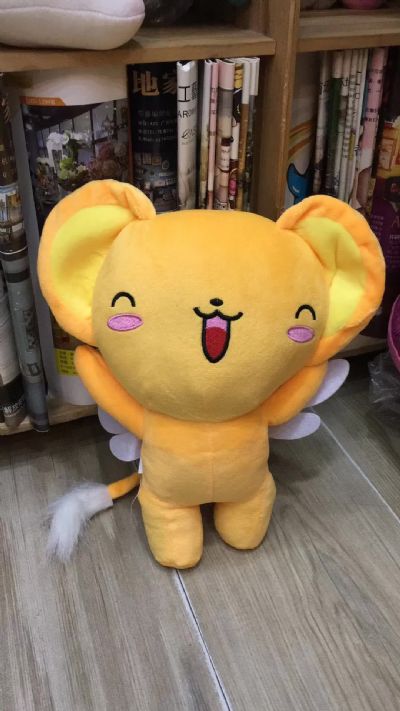 card captor sakura anime plush