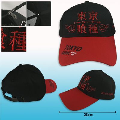 tokyo ghoul anime cap