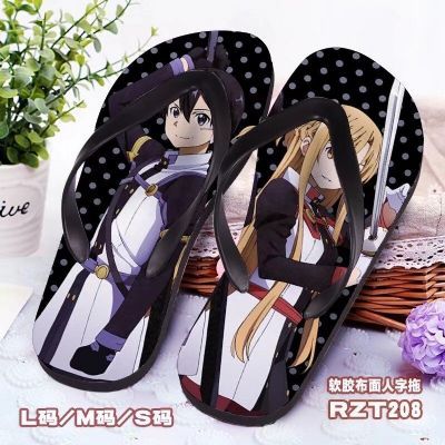 sword art online anime slipper