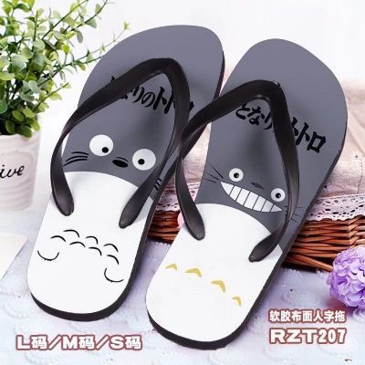 totoro anime slipper