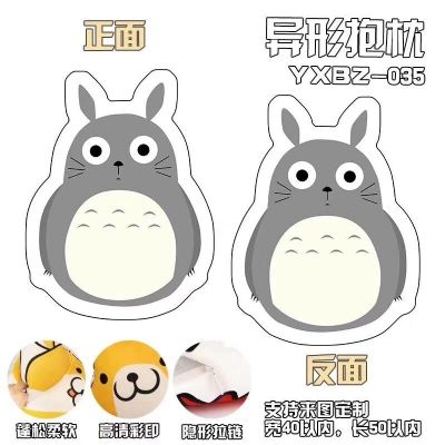 totoro anime cushion