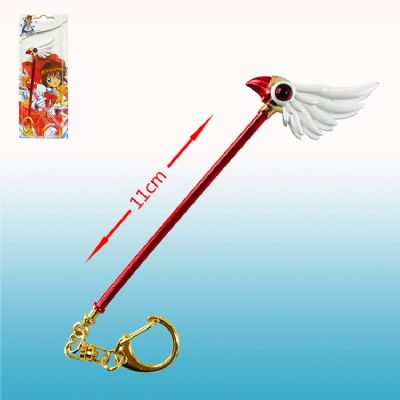 card captor sakura keychain