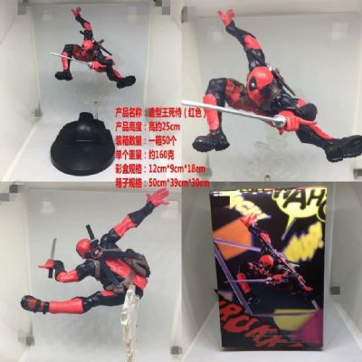 dead pool figure