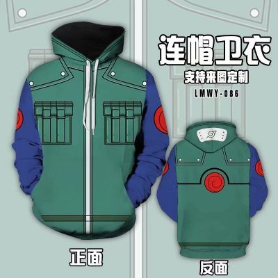 Naruto anime fleece