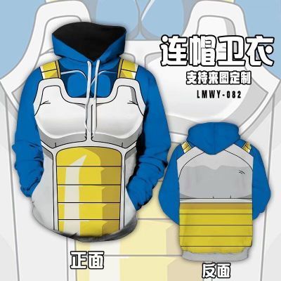 dragon ball anime fleece