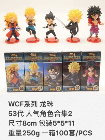 dragon ball anime figure