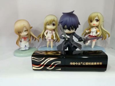 sword art online anime figure