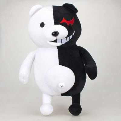 Dangan Ronpa anime plush doll