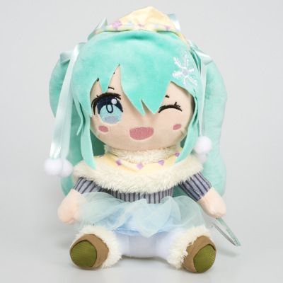 miku.hatsune anime plush