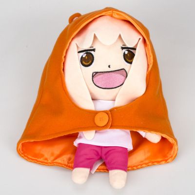 Yunelete plush doll