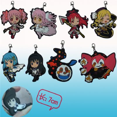 magical girl anime keychain set