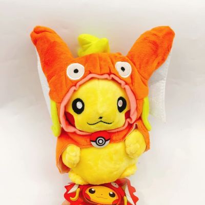 pokemon anime plush doll