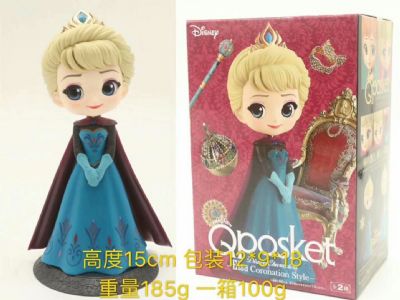 Qposket figure