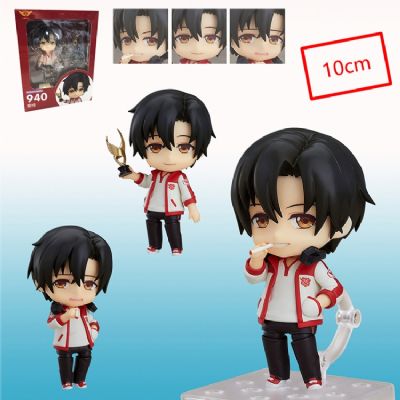 The kings avatar anime figure