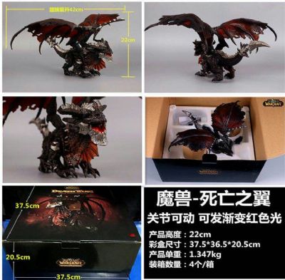 warcraft death wing figure