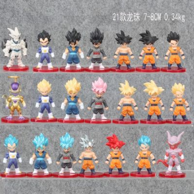 Dragon Ball a set of 21 Bagged Figure