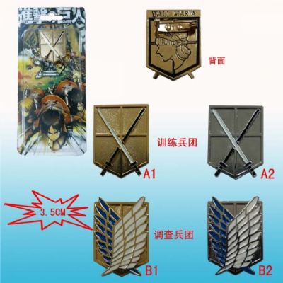 attack on titan anime brooch