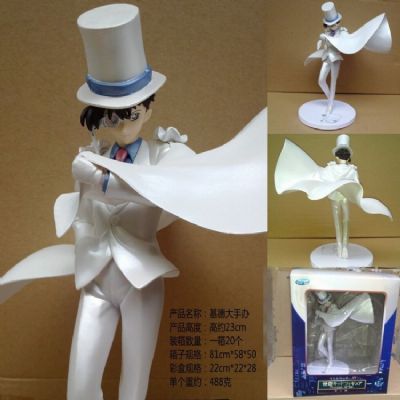 Detective Conan Kaitou Kiddo Boxed Figure