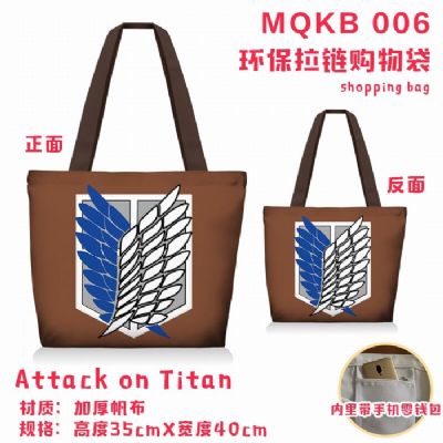 attack on titan anime handbag