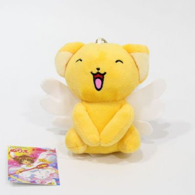 Card Captor Sakura Plush Keychain pendant