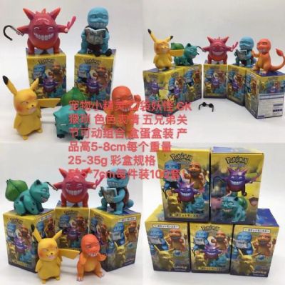 Pokemon GK a set of 5 Boxed Figure Decoration