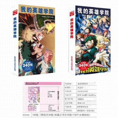 My Hero Academia postcard Outer box 