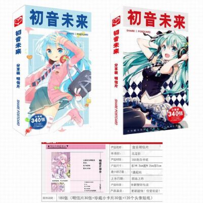 Hatsune Miku postcard Outer box