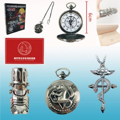 fullmetal alchemist anime watch set