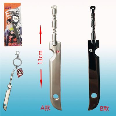 naruto anime weapon keychain